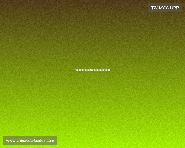 广州国际电子竞技大赛(今年在广州的电竞比赛视频)