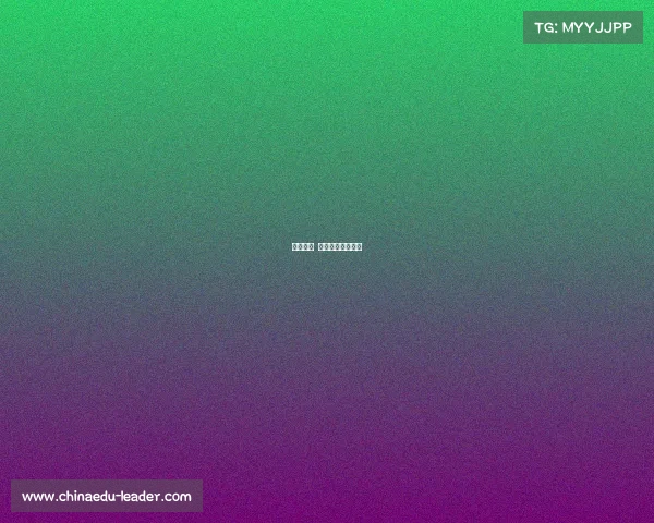 电竞前线 每日赛事直播速递